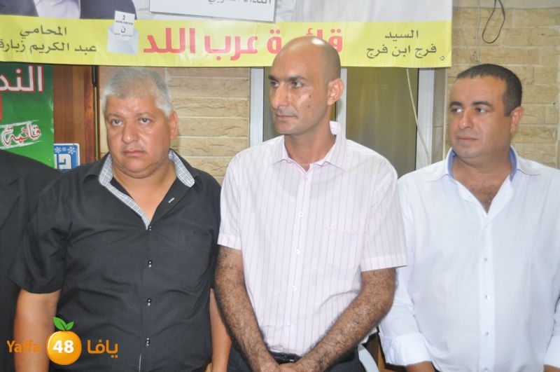 neda2ledawiyea (22).JPG